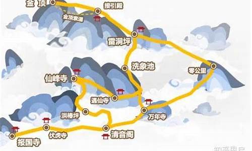 从成都到峨眉山旅游攻略路线,从成都到峨眉山旅游攻略