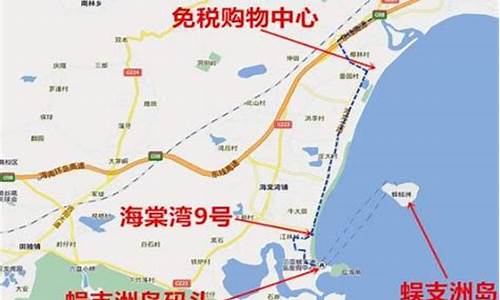 三亚自由行旅游攻略2020,三亚自由行攻略及路线推荐