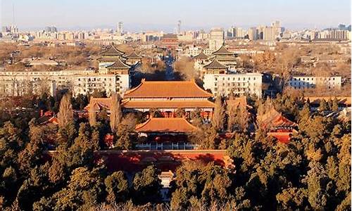 北京景山公园门票需要预约吗,北京景山公园门票