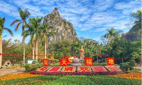 玉林旅游景点大全一日游最佳路线-玉林旅游攻略必去景点推荐