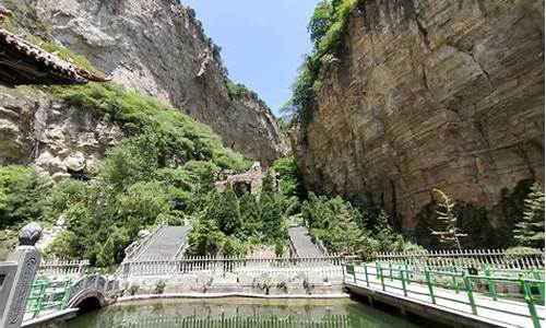 北京到绵山旅游攻略-北京到绵山旅游攻略路线