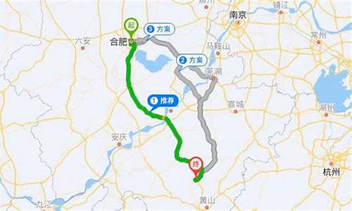 合肥自驾公路-合肥自驾路线查询