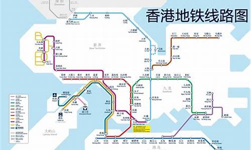 去香港的地铁-香港旅游全攻略地铁