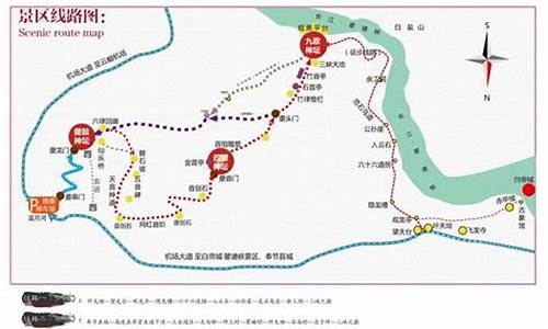 漳河小三峡自驾游路线-漳河小三峡自驾游路线攻略