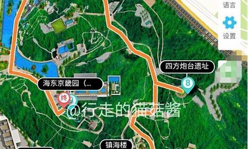 越秀公园攻略路线-越秀公园攻略路线图片