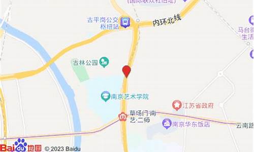 古林公园公交车站-古林公园公交站