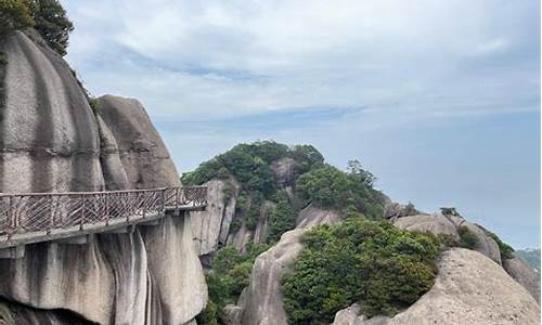 宁德太姥山简介-宁德太姥山旅游攻略