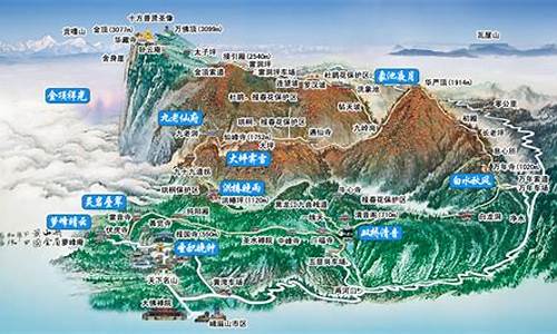 峨眉山酒店推荐-峨眉山旅游攻略酒店价格