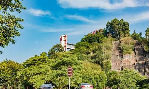 厦门牛头山风景区-厦门牛头山公园管理处