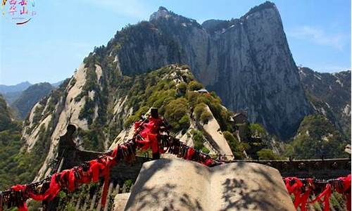 郑州到华山旅游攻略一日游-郑州到华山旅游攻略