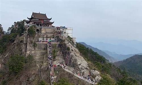 陕西九华山旅游攻略-陕西九华山旅游攻略路线