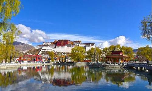 西藏旅游景点大全排名_西藏十大最佳旅游景