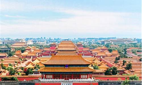 北京景点排行榜_北京最好玩的景点排名