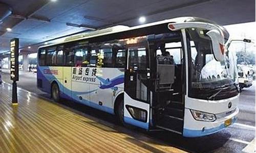 2021重庆机场大巴路线时刻表及票价,重