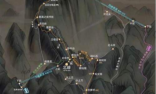 苏州到华山高铁时刻表查询_苏州到华山旅游