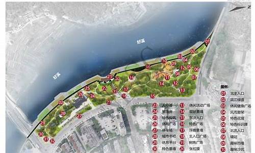 江滨公园的设计策略,江滨公园的设计策略有