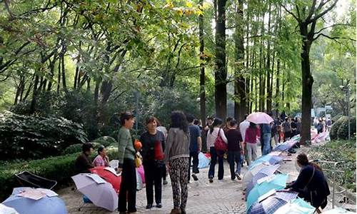 上海人民公园相亲时间表,上海人民公园相亲