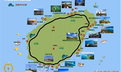 重庆自驾海南沿途景点介绍,重庆自驾海南路