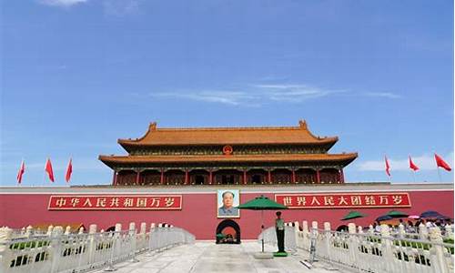 北京3日游旅游团哪个比较好,北京旅游攻略