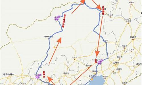 锦州自驾阿尔山旅游攻略最新_锦州到阿尔山多少公里